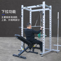 Multifunctional style high and low pull combination training device leg pedal rowing pull-up trainer professional commercial bench press Multifunctional style high and low pull combination training device leg pedal rowing pull-up trainer professional commercial bench press