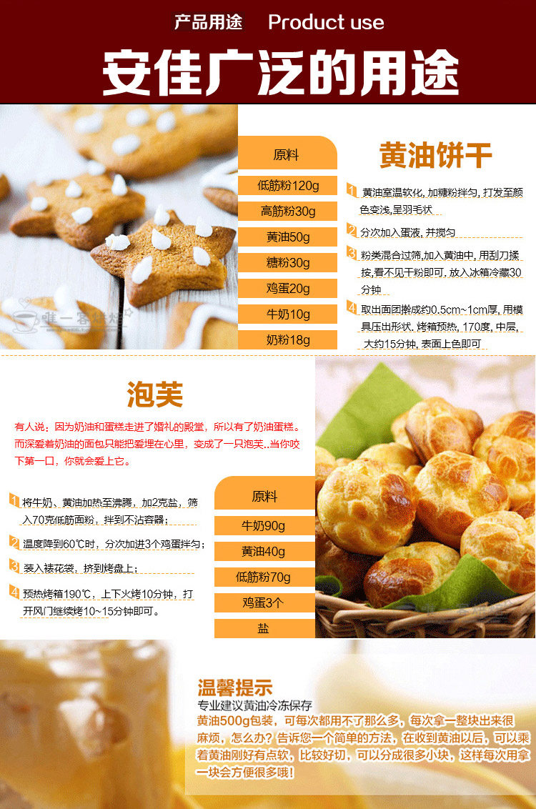 产钳助产_美国独立战争_新西兰独立助产收入(2)