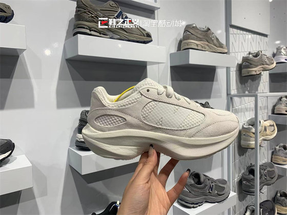 24 New New Balance/NB men's shoes women's shoes IU same style dad's sneakers running shoes UWRPDCCA/E/F
24 New New Balance/NB men's shoes women's shoes IU same style dad's sneakers running shoes UWRPDCCA/E/F