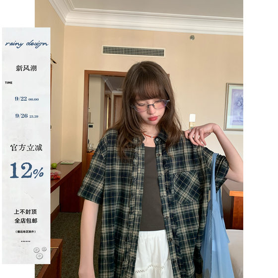 RAINY retro atmosphere plaid shirt summer women's loose plaid lapel short-sleeved lace shirt top
RAINY retro atmosphere plaid shirt summer women's loose plaid lapel short-sleeved lace shirt top