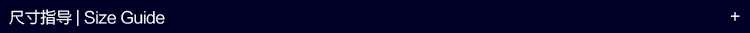 Пиджак, Костюм Others 588 199 31158 Пиджак, Костюм Others 588 199 31158 Others / Other