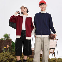 Work clothes Sweatshirt men's spring and autumn Long sleeves collar Outwear hotel room property cleaner clothing Classy Work clothes Sweatshirt men's spring and autumn Long sleeves collar Outwear hotel room property cleaner clothing Classy