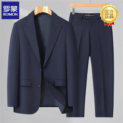 Romon Plus Large Size Suit Outwear Men Plus-Size Spring & Fall Business Dress Loose Casual Suit Three-Piece Set Romon Plus Large Size Suit Outwear Men Plus-Size Spring & Fall Business Dress Loose Casual Suit Three-Piece Set