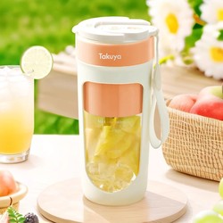 Juice Cup portable electric multi-function large capacity ten-leaf cutter head ton ton barrel Juicer crushed ice milkshake Juice Cup portable electric multi-function large capacity ten-leaf cutter head ton ton barrel Juicer crushed ice milkshake