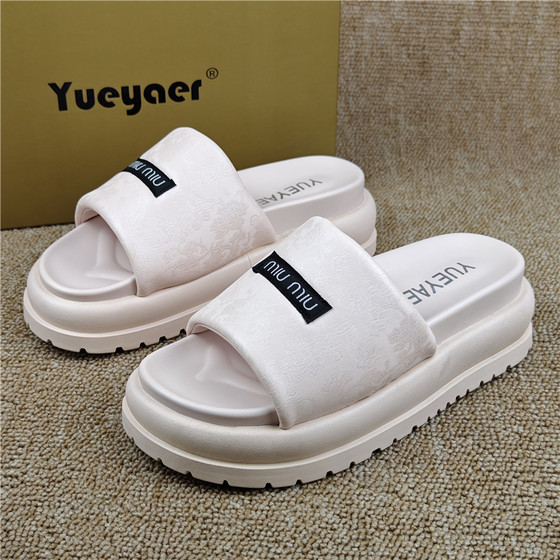 Yueyaer counter genuine cabinet removal 2025 new women's shoes thick sole flip-flops fashionable and versatile casual sandals trendy
Yueyaer counter genuine cabinet removal 2025 new women's shoes thick sole flip-flops fashionable and versatile casual sandals trendy