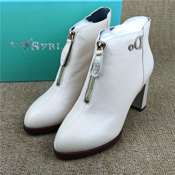 Brand code-breaking cabinet clearance women's boots for top layer cowhide women's short boots genuine leather single thick heel fashion boots for women's leather boots
Brand code-breaking cabinet clearance women's boots for top layer cowhide women's short boots genuine leather single thick heel fashion boots for women's leather boots