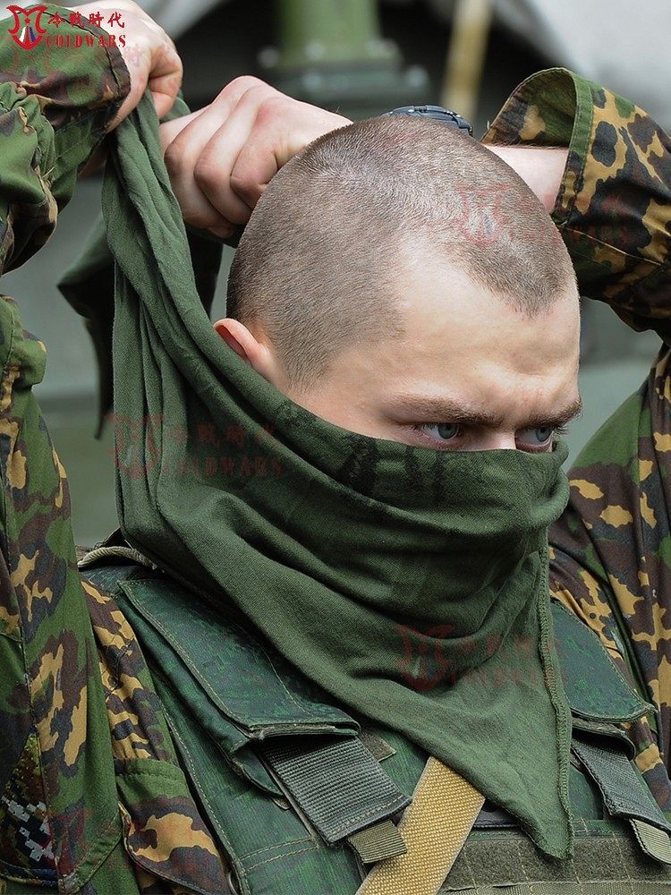 Bandana Forze Speciali Esercito Russo Foulard Mimetico Tattico