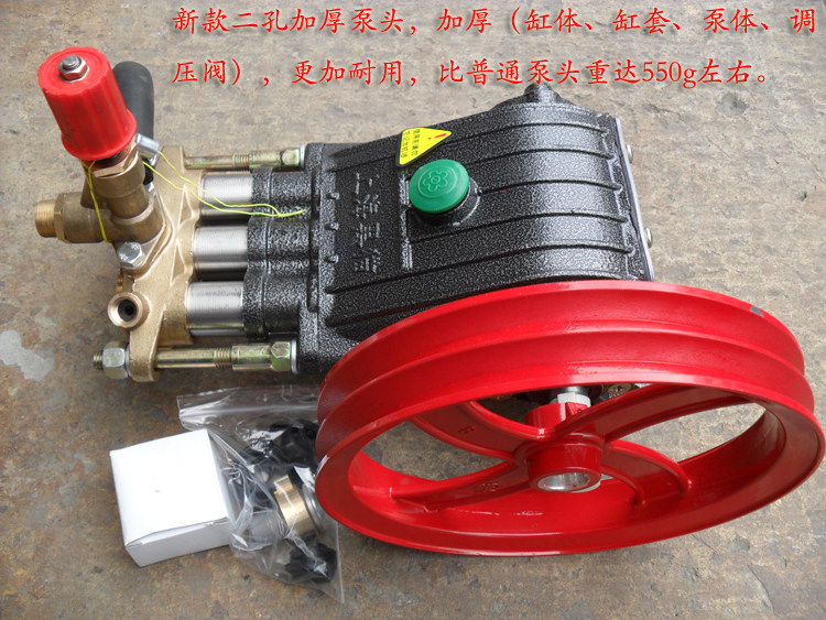 黑猫洗车器刷车泵商用洗车机高压水泵55/58型高压清洗机全铜泵头详情