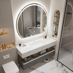 Light Luxury Hotel Slate Seamless Ceramic Integrated Basin Bathroom Cabinet Combination Washbasin Bathroom Toilet Sink Light Luxury Hotel Slate Seamless Ceramic Integrated Basin Bathroom Cabinet Combination Washbasin Bathroom Toilet Sink