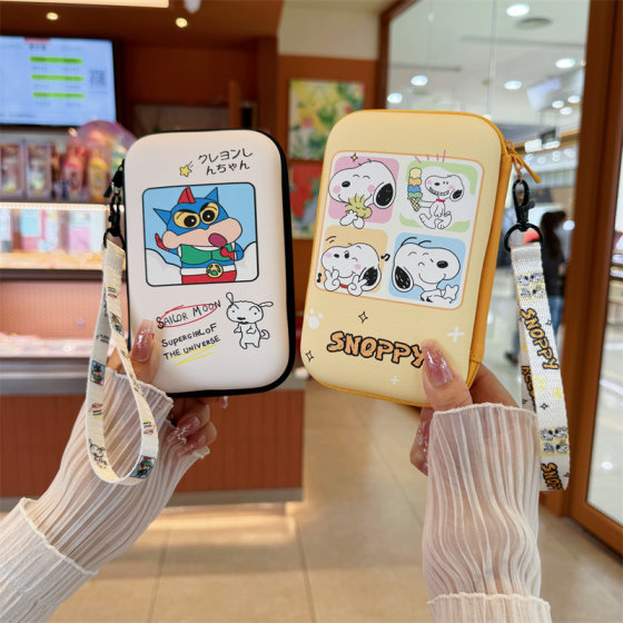 Power bank data cable storage bag ccd camera 2.5-inch mobile hard disk airpods power supply cartoon box
Power bank data cable storage bag ccd camera 2.5-inch mobile hard disk airpods power supply cartoon box