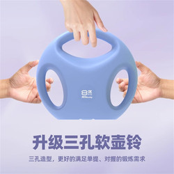 Upgraded Three-Hole Soft Kettlebell Mdbuddy Multifunctional Soft Kettlebell Indoor Exercise Fitness Lifting Dumbbell Tool Upgraded Three-Hole Soft Kettlebell Mdbuddy Multifunctional Soft Kettlebell Indoor Exercise Fitness Lifting Dumbbell Tool