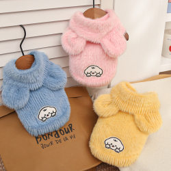 Autumn and winter pet imitation mink cat and dog clothing and accessories hooded vest vest Teddy Bichon Autumn and winter pet imitation mink cat and dog clothing and accessories hooded vest vest Teddy Bichon