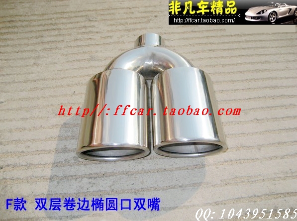 光滑的排气管内壁能有效降低排气阻力,使排气更顺畅更易提高清图片