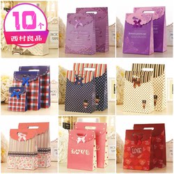 10 Retro High-End Gift Bags, Handbags, Wedding Candy Bags, Teacher's Day Gift Packaging Boxes, Birthday Return Gift Paper Bags 10 Retro High-End Gift Bags, Handbags, Wedding Candy Bags, Teacher's Day Gift Packaging Boxes, Birthday Return Gift Paper Bags