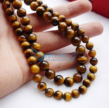 DIY jewelry accessories/bracelet beads/Chinese knot bracelet bracelet weaving natural tiger eyes stone beads
DIY jewelry accessories/bracelet beads/Chinese knot bracelet bracelet weaving natural tiger eyes stone beads