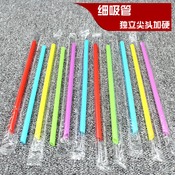 Performance of one -time color single -supported independent packaging fine -pointed straight -tube -grade hard solid fruit juice drink 1000 Performance of one -time color single -supported independent packaging fine -pointed straight -tube -grade hard solid fruit juice drink 1000