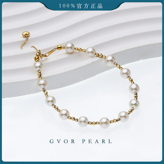 Mijiale Haute Couture丨G18k Gold 12 Zhuhai Water Akoya Pearl Drawing Bracelet 6-7mm C275
Mijiale Haute Couture丨G18k Gold 12 Zhuhai Water Akoya Pearl Drawing Bracelet 6-7mm C275