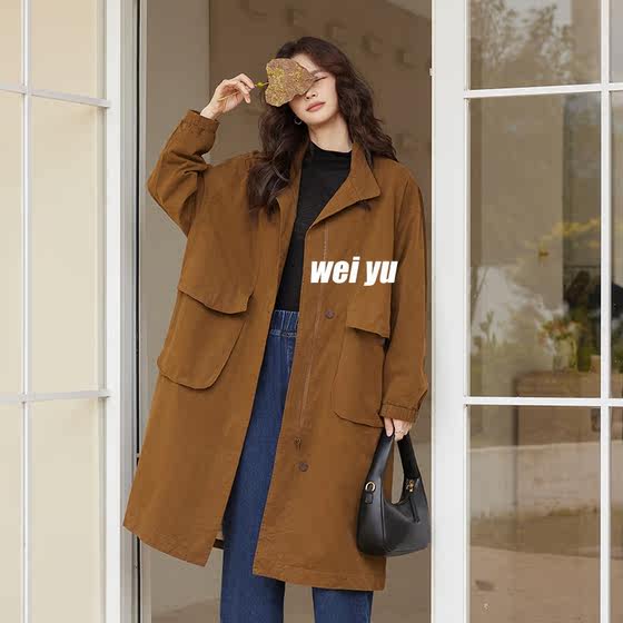 Weiyu large-size women's clothing 2025 autumn and winter new casual work style windbreaker jacket high-end over-knee long coat
Weiyu large-size women's clothing 2025 autumn and winter new casual work style windbreaker jacket high-end over-knee long coat