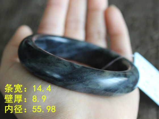 N55.98 Ink-sensing blue and white seed material bracelet with yellow and jade color. I open a warehouse
N55.98 Ink-sensing blue and white seed material bracelet with yellow and jade color. I open a warehouse