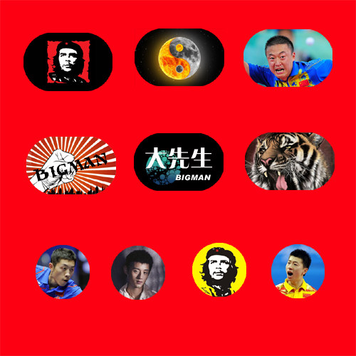 Signing personalized custom table ping -bottom plate special shooting handle signs, table tennis racket signs Signing personalized custom table ping -bottom plate special shooting handle signs, table tennis racket signs