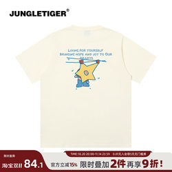 Jungle Tiger & Illustrator Collaboration: Unhappy Couples Short-Sleeve Men's Summer Original Design Star T-Shirt Jungle Tiger & Illustrator Collaboration: Unhappy Couples Short-Sleeve Men's Summer Original Design Star T-Shirt