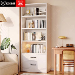 Bookshelf Floor-Standing Storage Rack Against the Wall Living Room Bay Window Storage Cabinet Simple Household Bookcase Storage Cabinet Integrated Display Cabinet Bookshelf Floor-Standing Storage Rack Against the Wall Living Room Bay Window Storage Cabinet Simple Household Bookcase Storage Cabinet Integrated Display Cabinet