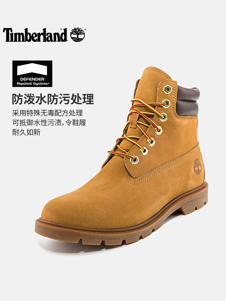 ⛄️【極美品】Timberlandティンバーランド イエローブーツA27TP 6インチ ブーツ/イエローブーツ（定番） |【Timberland公式通販