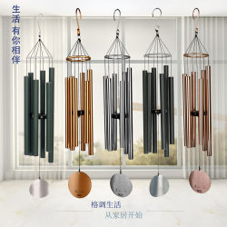 European-Style Fashionable Music Metal 6-Tube 28inch Wind Chimes Aluminum Tube Outdoor Garden Hanging Decoration Creative Wedding Lover Gift European-Style Fashionable Music Metal 6-Tube 28inch Wind Chimes Aluminum Tube Outdoor Garden Hanging Decoration Creative Wedding Lover Gift