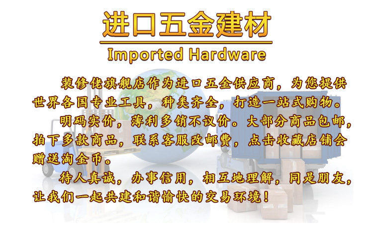 Нож для рубанка danlis木工刨刀片日本工具刨铁进口焊锋钢丹利斯刨刃贴钢全钢4451