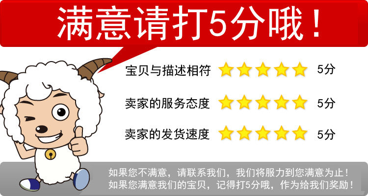 Нож для рубанка danlis木工刨刀片日本工具刨铁进口焊锋钢丹利斯刨刃贴钢全钢4451