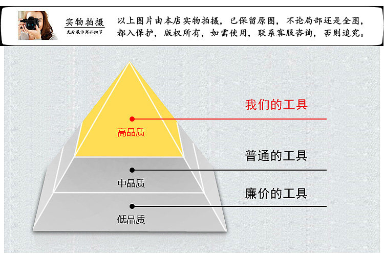Нож для рубанка danlis木工刨刀片日本工具刨铁进口焊锋钢丹利斯刨刃贴钢全钢4451