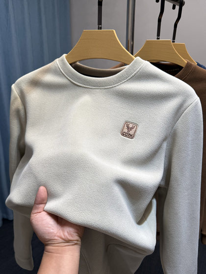 Double-sided Ao-grained velvet sweatshirt for men in autumn and winter plus velvet thickened base shirt for men in long-sleeved T-shirt underneath fleece
Double-sided Ao-grained velvet sweatshirt for men in autumn and winter plus velvet thickened base shirt for men in long-sleeved T-shirt underneath fleece