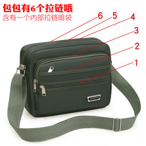 Men's bag Oxford cloth shoulder bag Men's crossbody bag casual bag men's bag backpack backpack multi -layer zipper cash bag Men's bag Oxford cloth shoulder bag Men's crossbody bag casual bag men's bag backpack backpack multi -layer zipper cash bag