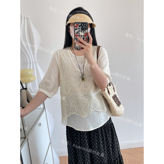 Spring and summer sweet American style fake two-piece spliced lace lace shirt five-quarter sleeves slimming doll shirt top for women
Spring and summer sweet American style fake two-piece spliced lace lace shirt five-quarter sleeves slimming doll shirt top for women