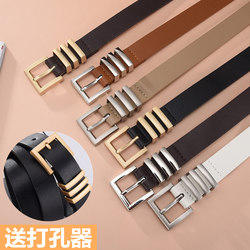Women's Belt 2025 New Summer Decorative Waist-Cinching Jeans Belt, Preppy Style, Fashionable, High-End, Simple and Versatile Leather Belt Women's Belt 2025 New Summer Decorative Waist-Cinching Jeans Belt, Preppy Style, Fashionable, High-End, Simple and Versatile Leather Belt