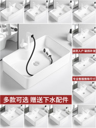 Light Luxury Ceramic Countertop Washbasin Single Basin Bathroom Washbasin Balcony Small Size Household Square Basin Light Luxury Ceramic Countertop Washbasin Single Basin Bathroom Washbasin Balcony Small Size Household Square Basin