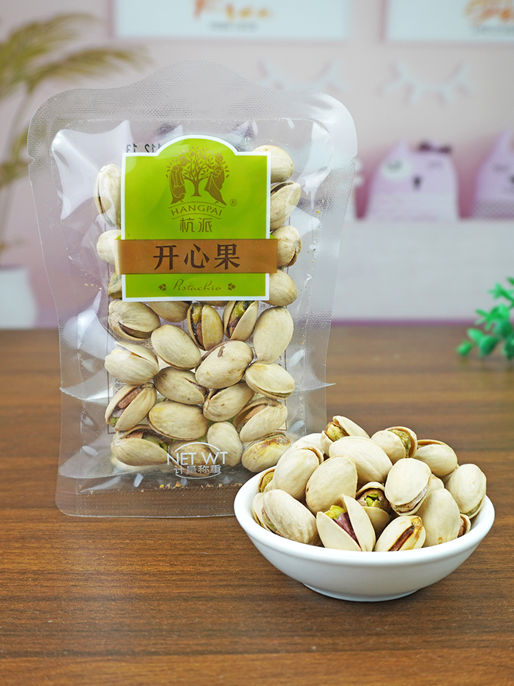 乾燥くるみ樹皮2kg セット。　7-061 乾燥くるみ樹皮2kg セット。 7-061 乾燥くるみ樹皮2kg セット