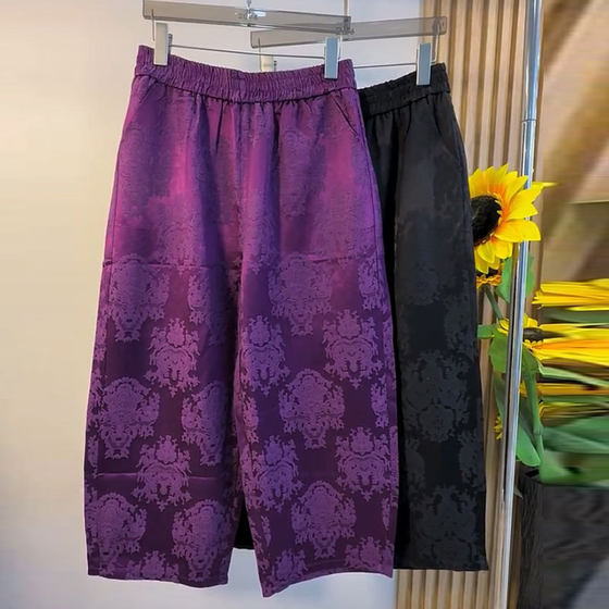 Fat MM new large-size women's clothing Korean version loose fashionable high-end casual mid-pants jacquard versatile wide-leg pants
Fat MM new large-size women's clothing Korean version loose fashionable high-end casual mid-pants jacquard versatile wide-leg pants