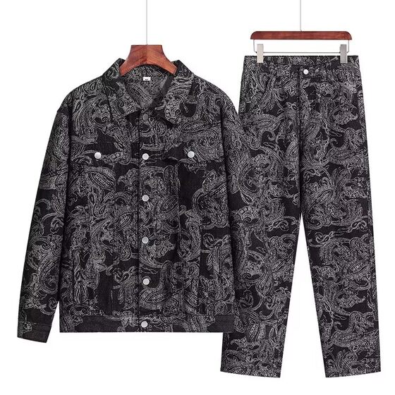 Hong Kong style denim jacket set men's retro jacquard full print trendy loose spring and autumn jacket men's casual two-piece set
Hong Kong style denim jacket set men's retro jacquard full print trendy loose spring and autumn jacket men's casual two-piece set