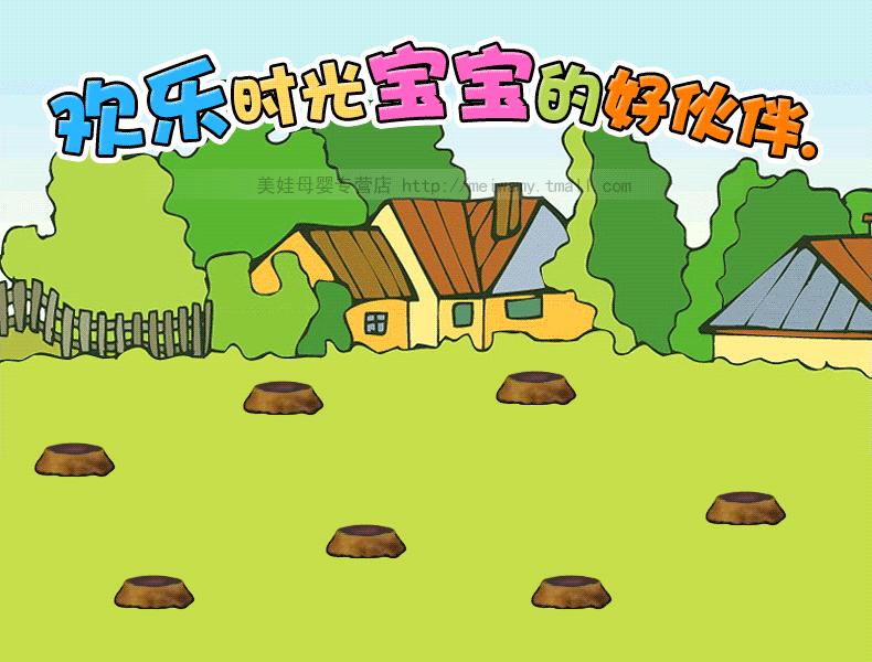 儿童电动打地鼠玩具大号 婴儿智力敲击游戏机宝宝益智