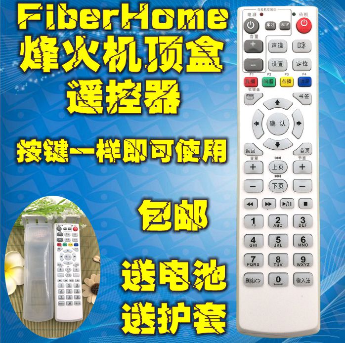 ZTE HUAWEI TELECOM UNICOM FIBREHOME FIBERHOME HG650 HG680-J|X Ʈũ ڽ -