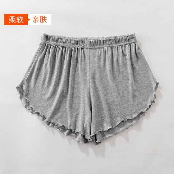 Modal high waisted versatile shorts, summer oversized loose sleeping pants, women's casual versatile wide leg sports yoga pants Modal high waisted versatile shorts, summer oversized loose sleeping pants, women's casual versatile wide leg sports yoga pants
