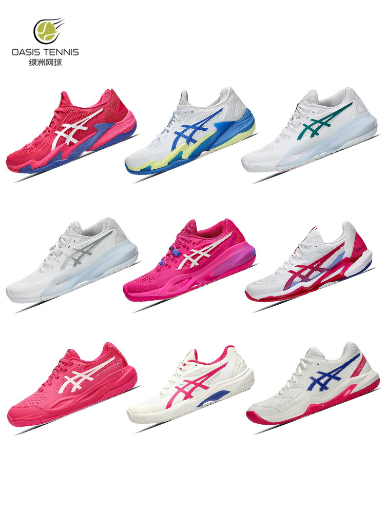 Kasut Tenis Asics Lelaki Wanita 1041A089