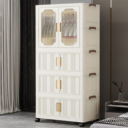 Baby Wardrobe, No Installation Required, Foldable Storage Cabinet, Children's Room, Chinese-Style Hanging Clothes Storage Cabinet, Baby Plastic Small Wardrobe Baby Wardrobe, No Installation Required, Foldable Storage Cabinet, Children's Room, Chinese-Style Hanging Clothes Storage Cabinet, Baby Plastic Small Wardrobe