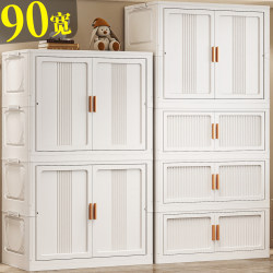 Large Capacity 90cm Wide Children's Wardrobe Storage Cabinet Baby Small Wardrobe No Installation Required Foldable Baby Clothes Storage Cabinet Large Capacity 90cm Wide Children's Wardrobe Storage Cabinet Baby Small Wardrobe No Installation Required Foldable Baby Clothes Storage Cabinet