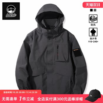 Men's American style autumn and winter windbreaker jacket hooded coat 
Men's American style autumn and winter windbreaker jacket hooded coat