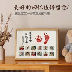Cute bunny hand and footprints one year old photo frame customization Cute bunny hand and footprints one year old photo frame customization