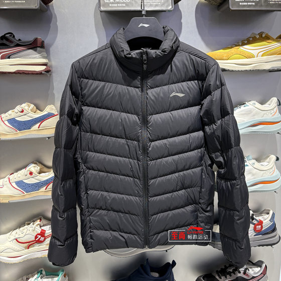 Li Ning down jacket for men 2024 new light and thin warm duck down winter sportswear AYMT101/AYMU091
Li Ning down jacket for men 2024 new light and thin warm duck down winter sportswear AYMT101/AYMU091