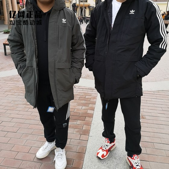 Adidas Clover Men's sports and casual windproof and warm mid-length down jacket DH5024 DH5027 Adidas Clover Men's sports and casual windproof and warm mid-length down jacket DH5024 DH5027