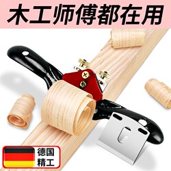 Planer, Woodworking Planer, Handmade Planer Tool, Woodworking Hand Push Wood Planer, Old Carpenter Push Planer, Bird Planer, Hand Planer Planer, Woodworking Planer, Handmade Planer Tool, Woodworking Hand Push Wood Planer, Old Carpenter Push Planer, Bird Planer, Hand Planer